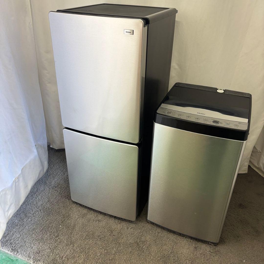 295　冷蔵庫　洗濯機　Haier　一人暮らし　家電セット　安い　綺麗　設置無料