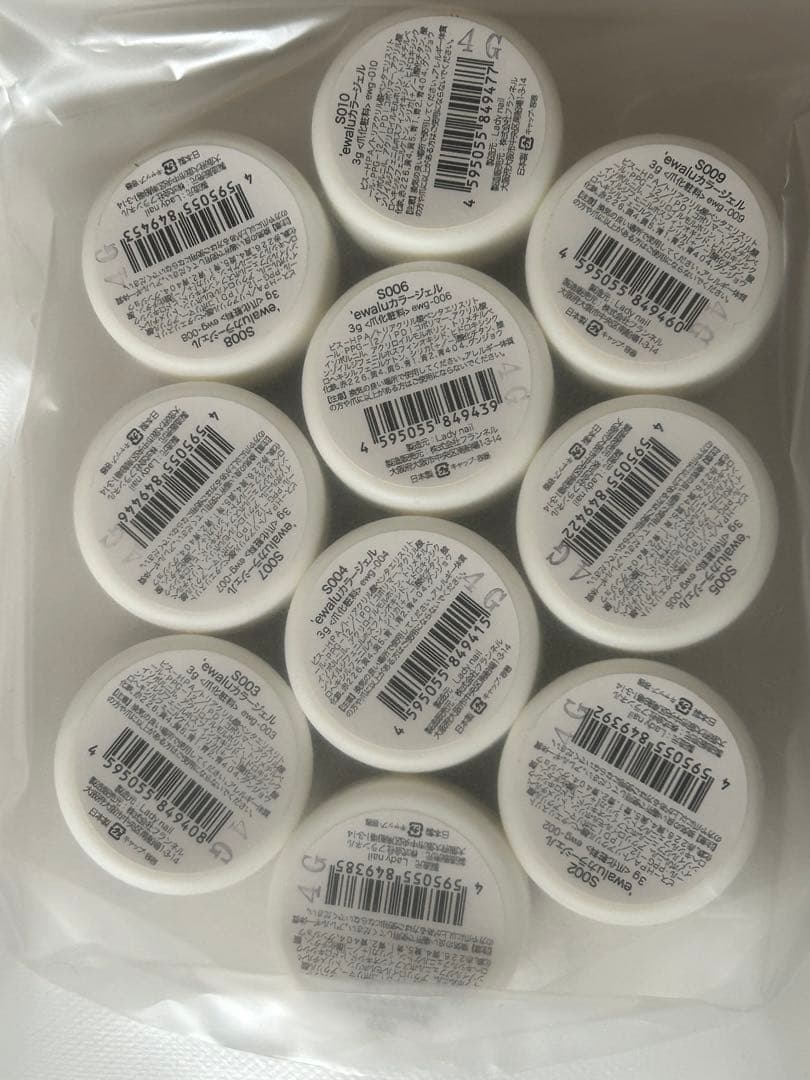 ewalu color gel 全10色　カラーチャート付