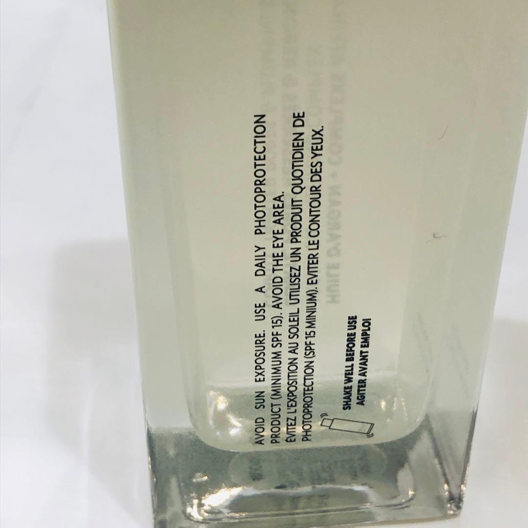 ♡サンローラン　ピュアショット　エッセンスローション　150ml