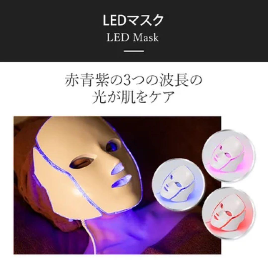 【複合美容機器】PYR BURST ZERO 美品 付属品完備 動作確認済