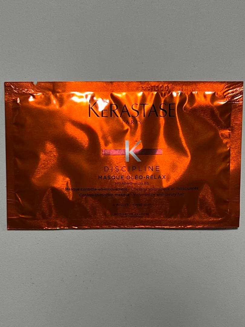 【限定セット】ケラスターゼ （並行輸入品）