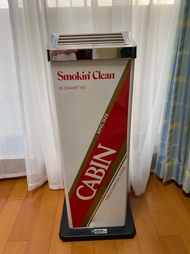 CABIN MILD キャビンマイルド　灰皿タバコ屋　昭和レトロ　タバコ　傷あり