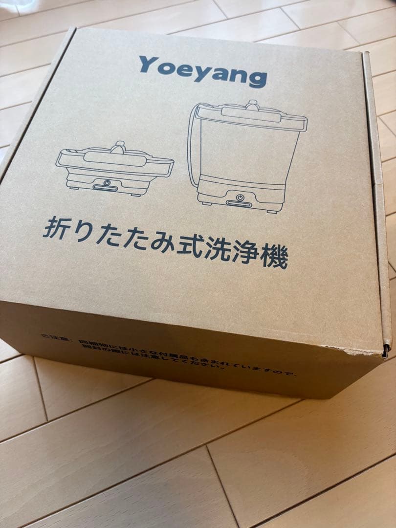 Yoeyang 高圧洗浄機　折りたたみ　充電式
