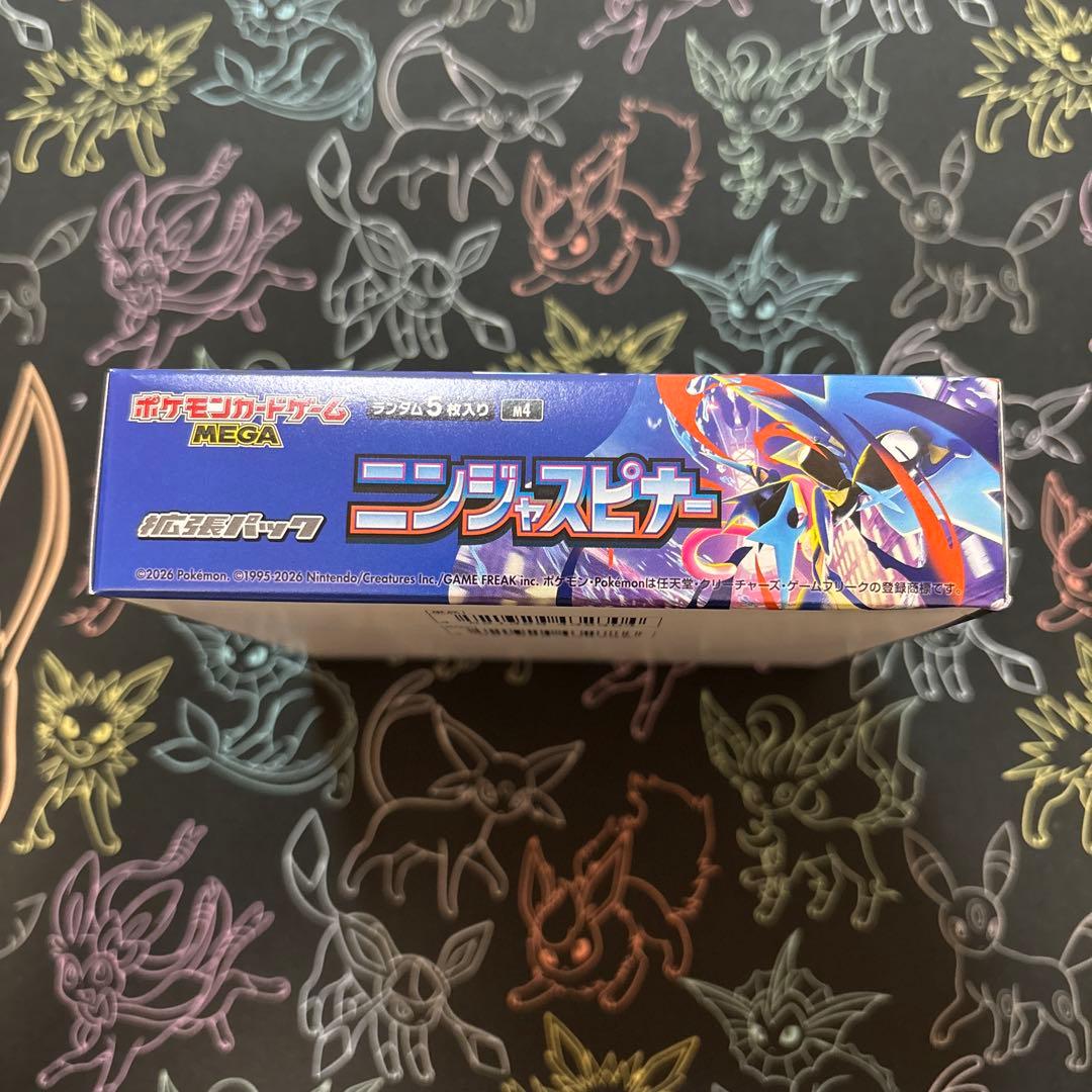 ポケモンカード ニンジャスピナー 1BOX新品未開封シュリンクなしぺりぺりあり