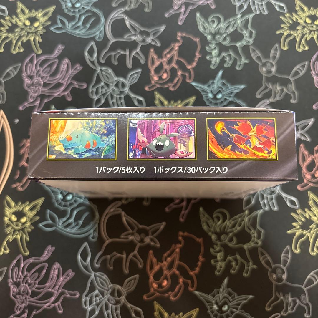 ポケモンカード ニンジャスピナー 1BOX新品未開封シュリンクなしぺりぺりあり