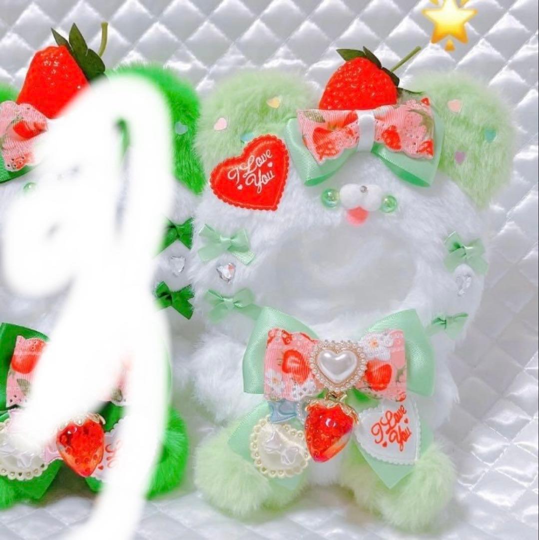 着ぐるみ わんこ おすわり ぬい服 12cm マスコット ちびぐるみ H