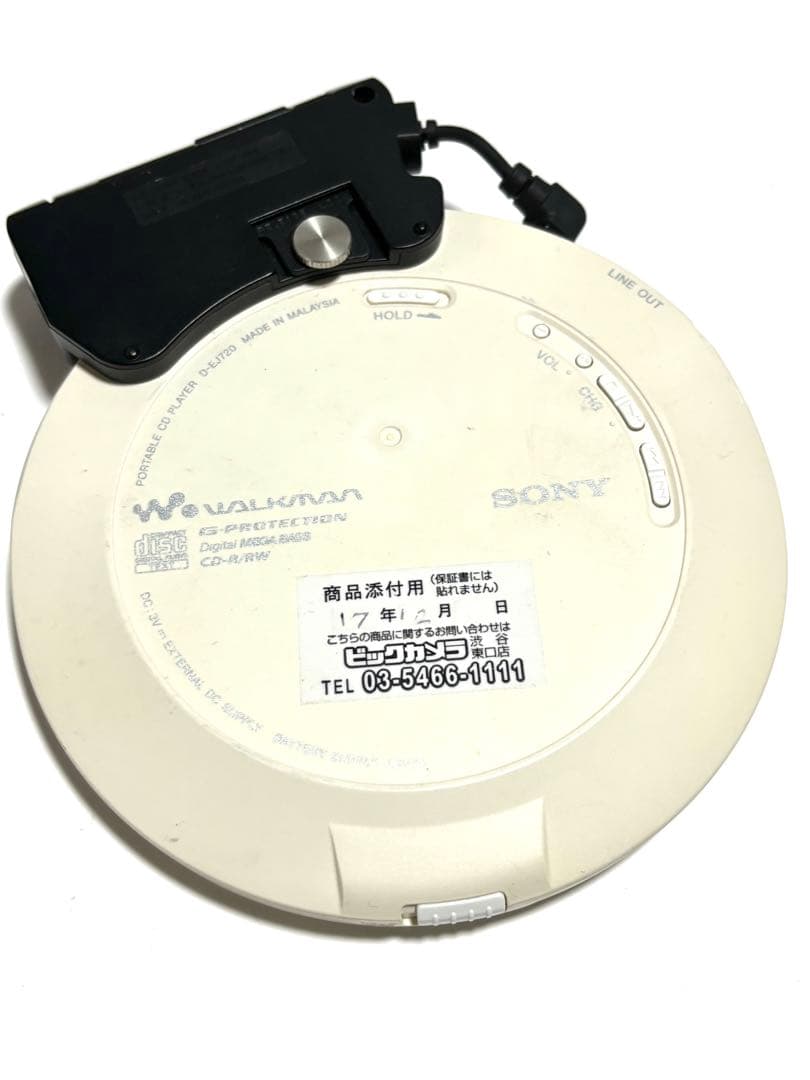 SONY CDウォークマン D-EJ720 動作品 リモコンイヤホン付き