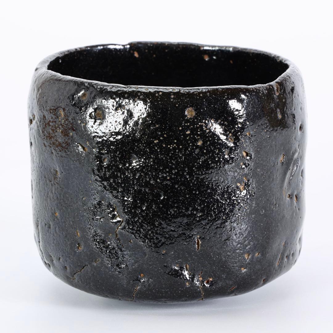 越中國埴生焼 二代太田竹亭作 黒茶碗 共箱 茶道具 抹茶碗 黒楽 古美術 骨董品