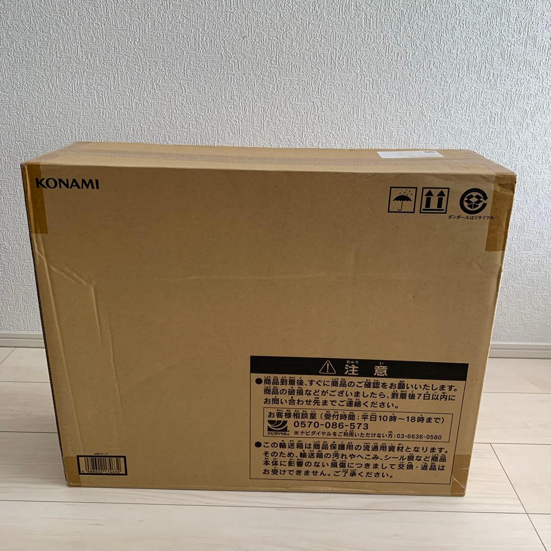 【新品未開封】KONAMI 遊戯王OCG アルティメット海馬セット①