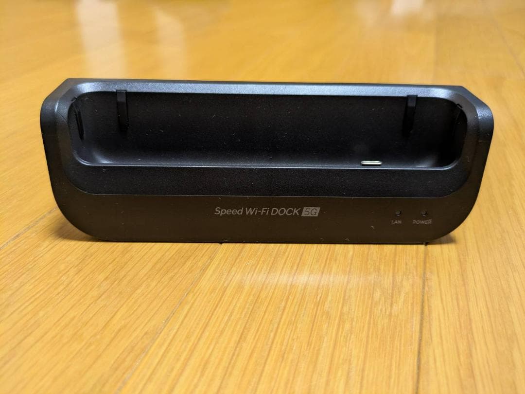 【Speed Wi-Fi DOCK 5G 01】　ブラック