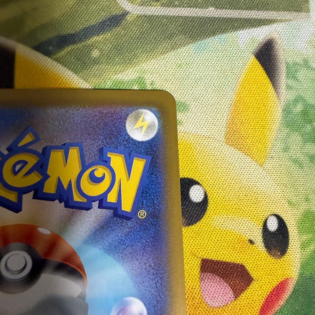 ポケモンカード リーリエの決心 SR 「初期傷あり」