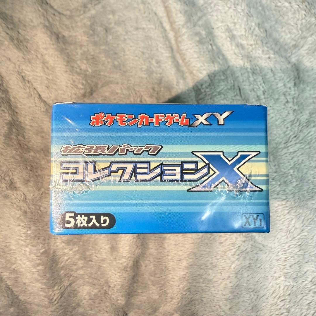 ポケモンカードゲーム コレクションX 未開封1BOX 新品未開封 シュリンク付き