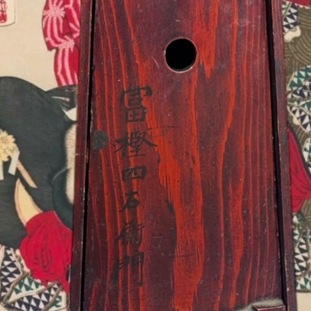 木製 ランプ台 未使用 オイルランプ付き 明治時代 1885年 製造 銘入 照明