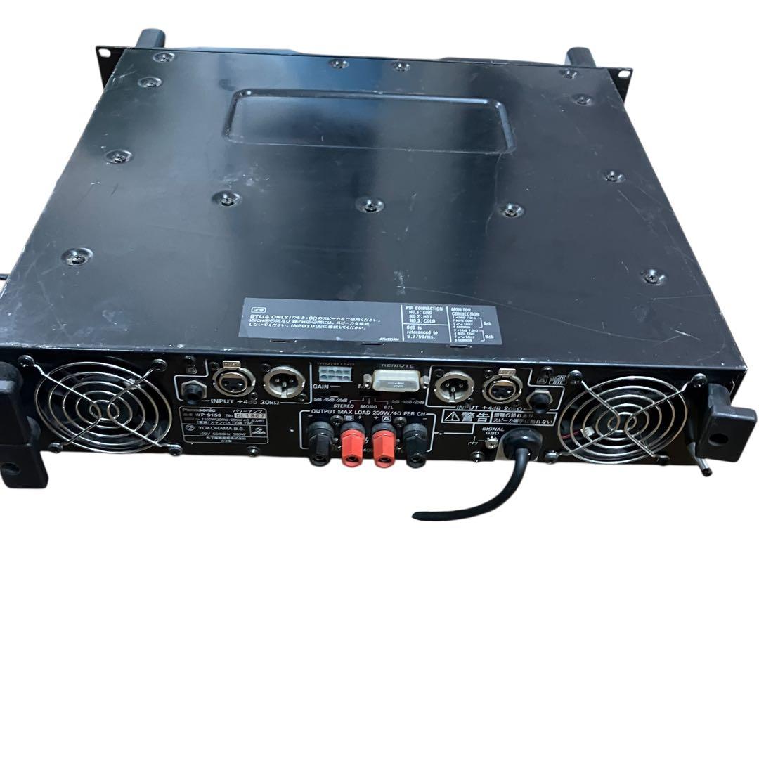 Panasonic RAMSA WP-9150 パワーアンプ