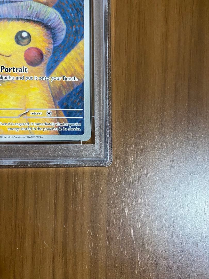 【psa10】ゴッホピカチュウ grey hat