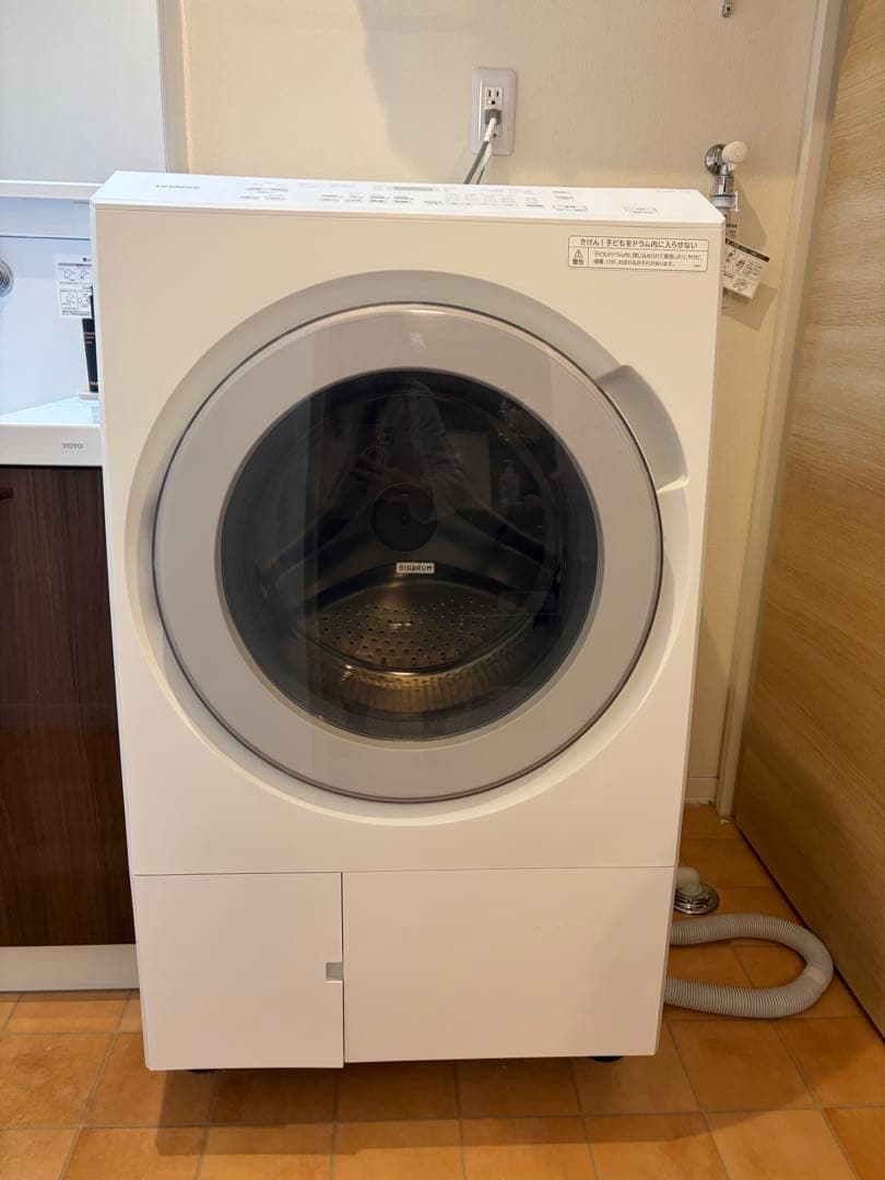 【2025年製】日立ビッグドラム BD-SX130KL 洗濯13kg/乾燥7kg