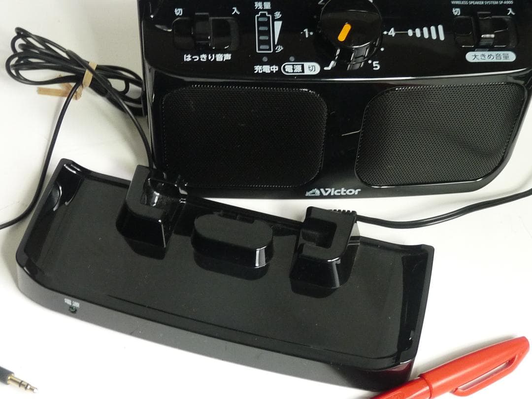 美品 JVCケンウッド SP-A900 ワイヤレススピーカー 手元スピーカー