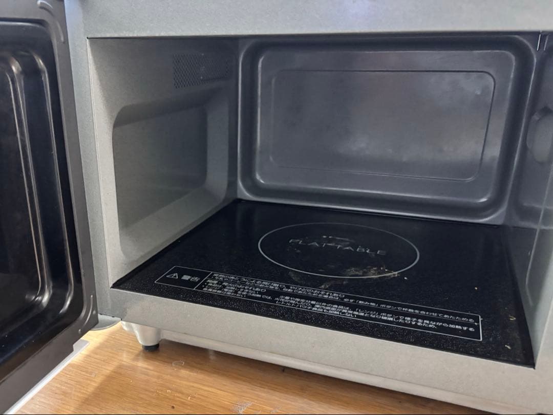 Panasonic NE-FL100 単機能電子レンジ
