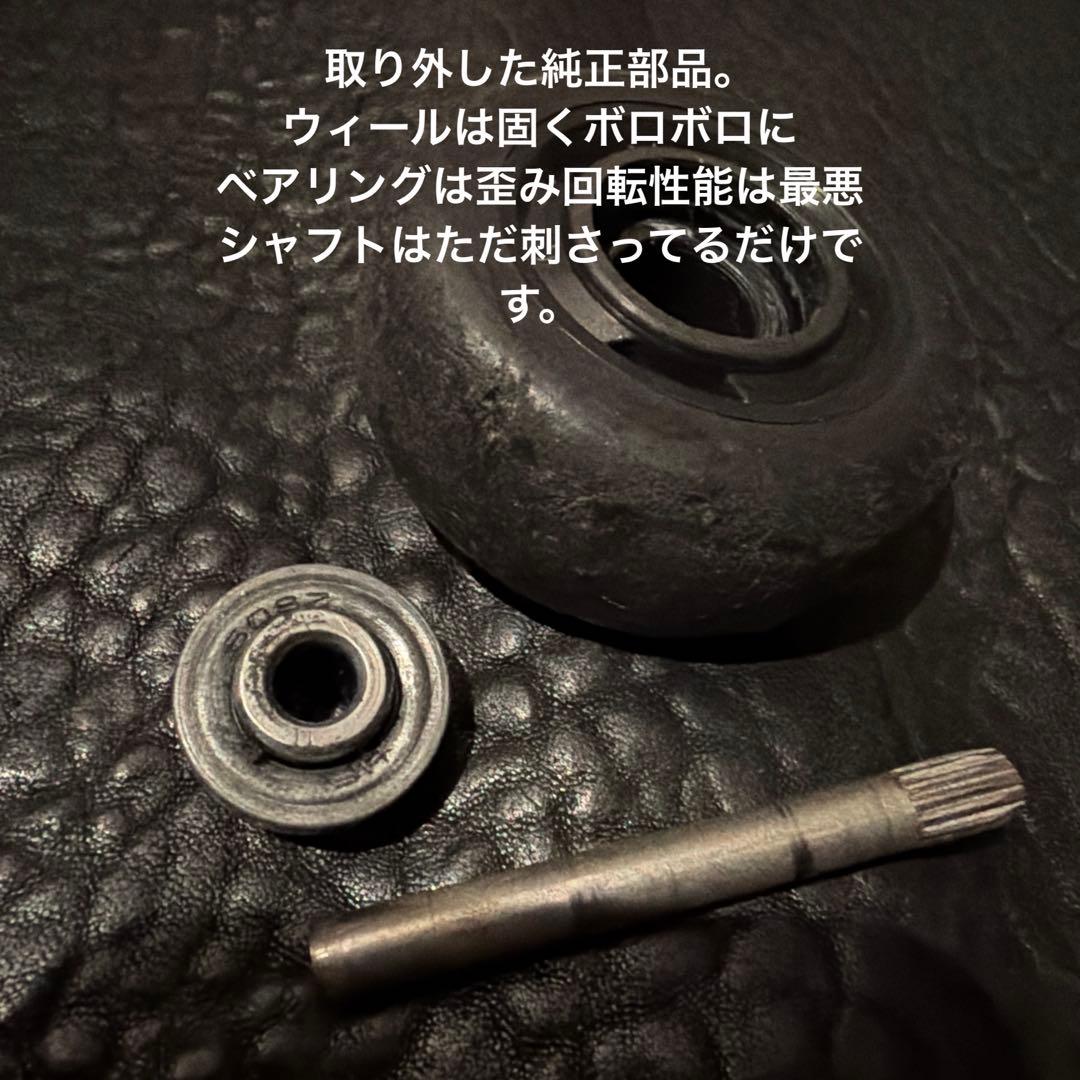 PELICAN 1615 AIR キャスター カスタムキット