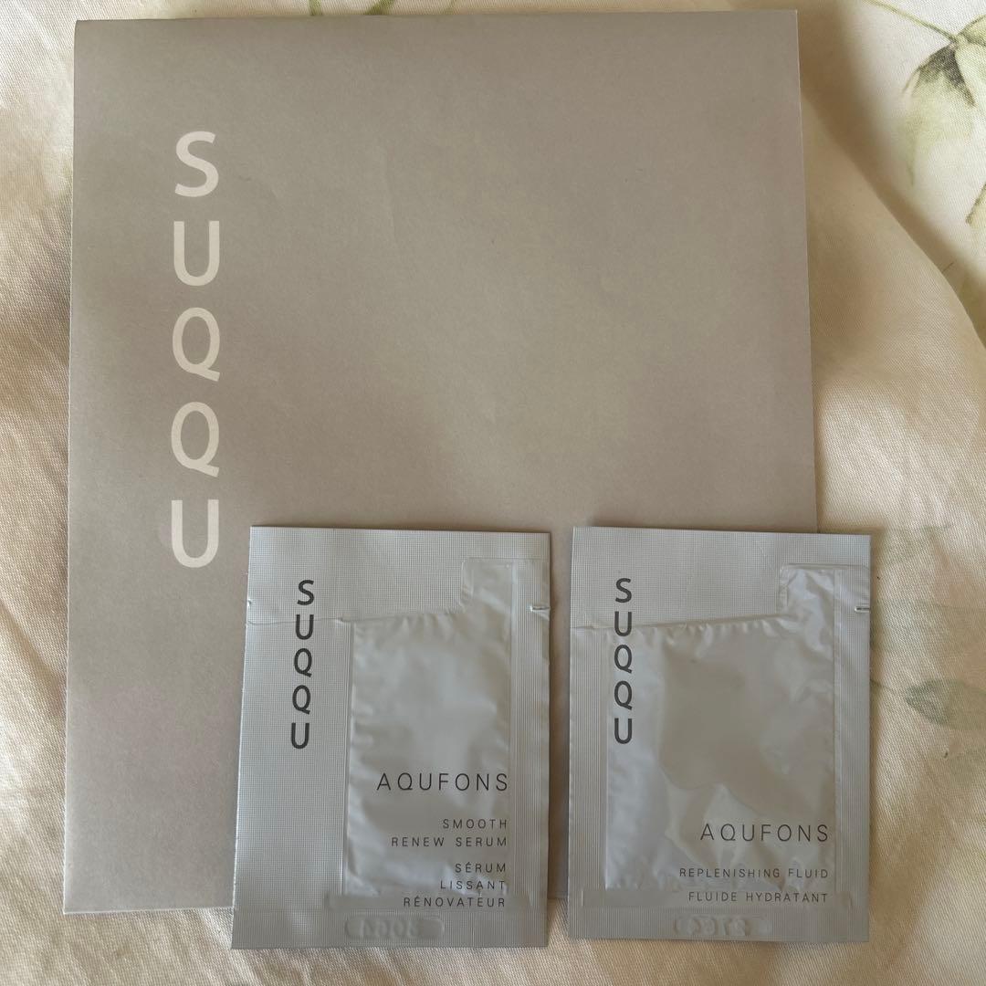 SUQQU ホリデーキット2025