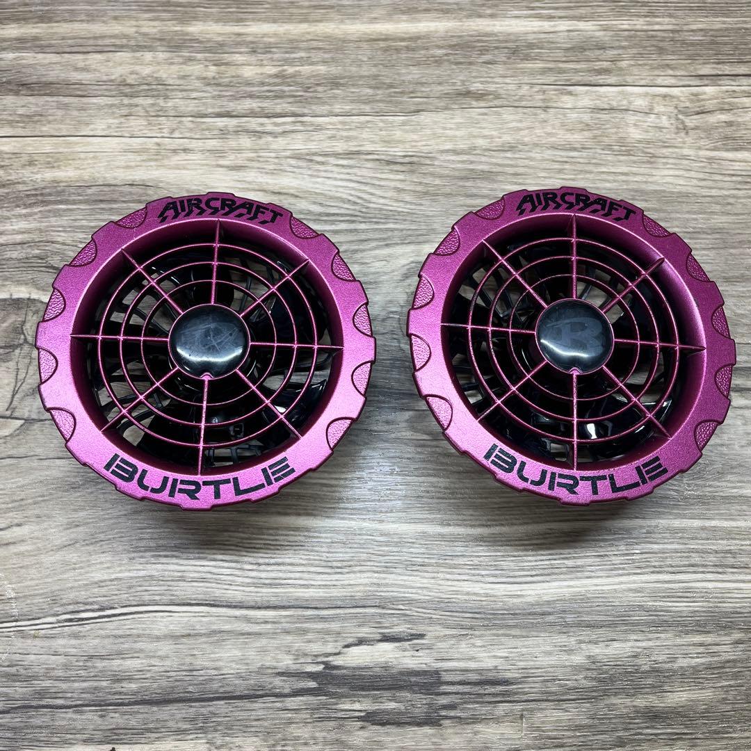 限定カラー BURTLE AIRCRAFT 空調服用ファン　パープル