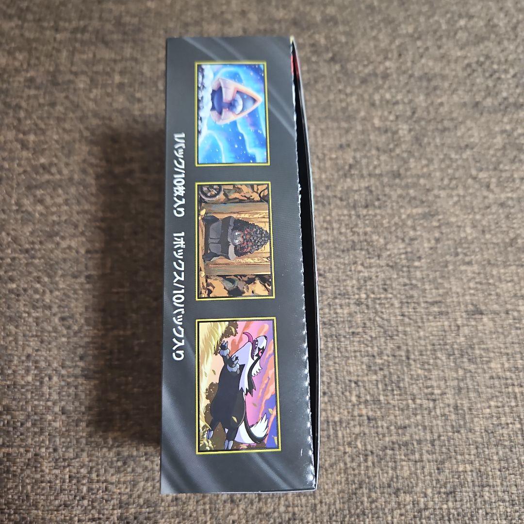 ポケモンカード　MEGA ドリームex　1BOX