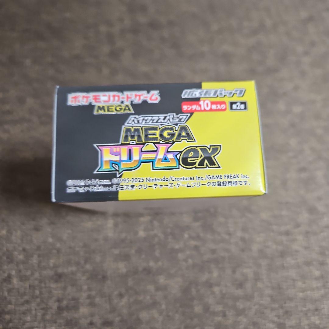 ポケモンカード　MEGA ドリームex　1BOX