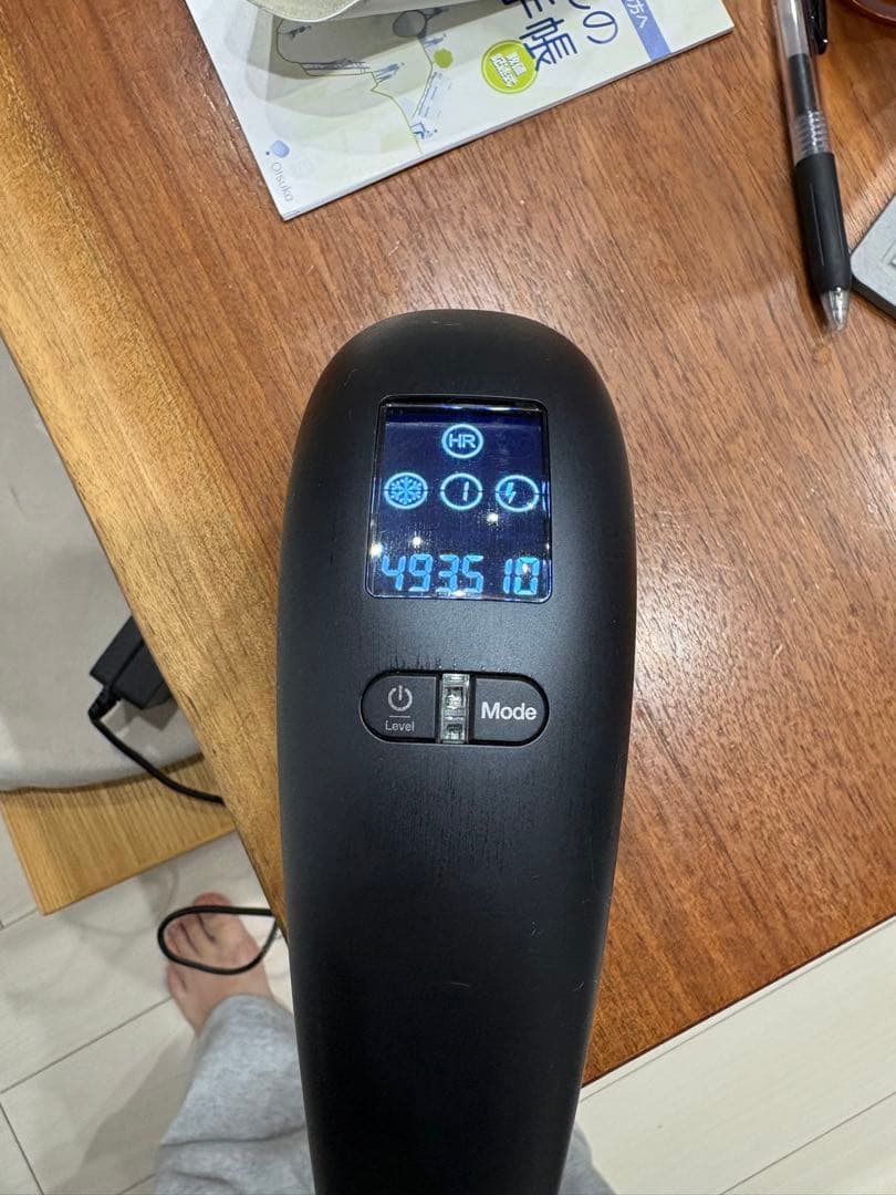 STELLA ELITE 脱毛器 充電器付き