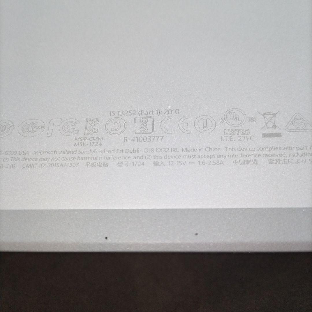 surface Pro4　キーボード、充電器、ペン付き
