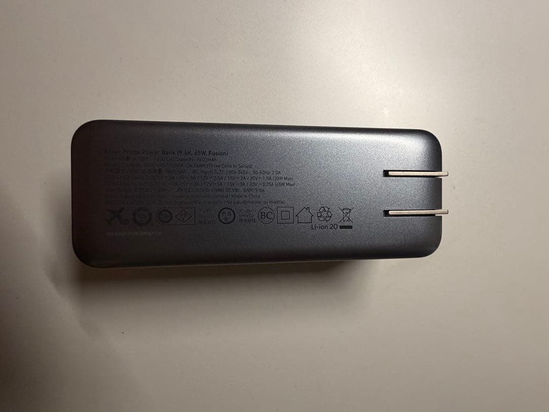スマホアクセサリー Anker Prime Power Bank