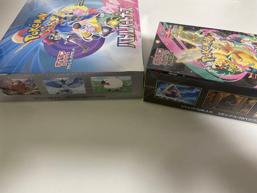 ポケモンカードゲーム バトルパートナーズ & MEGAドリームEX セット