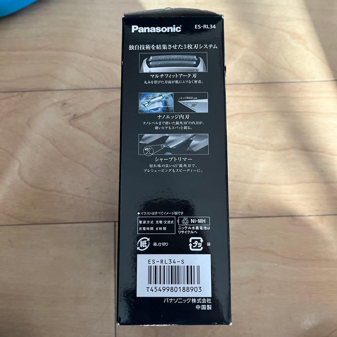 Panasonic メンズ電気シェーバー ES-RL34