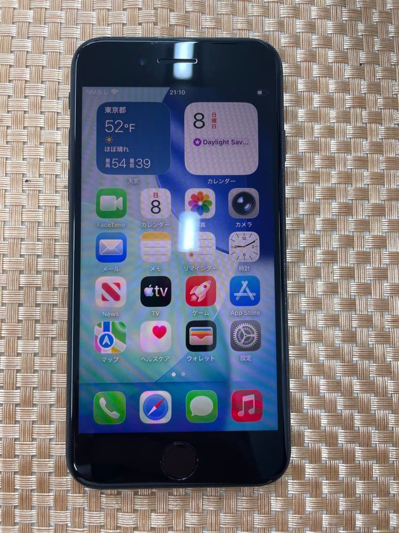 iPhone SE第3世代 64GB ミッドナイトSIMフリー【2477】