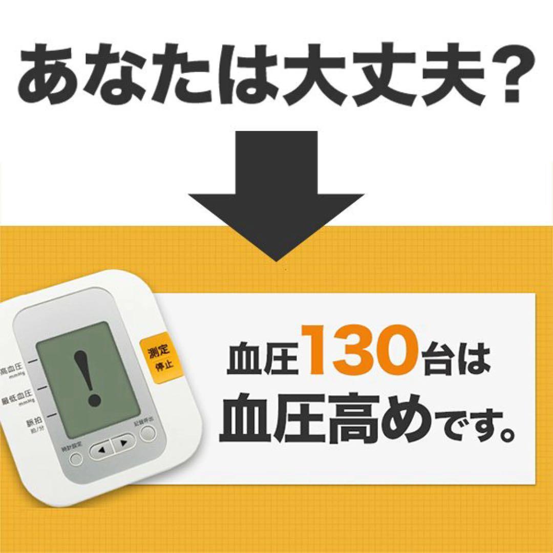 はな様☆専用