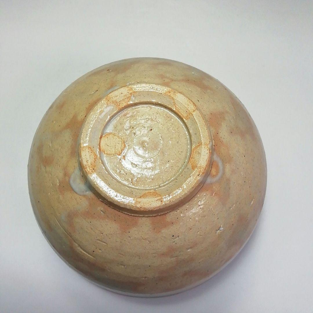 Ｓ５０４　茶碗　『御本手　茶碗』『川上徹作』　共箱　抹茶碗　茶道具