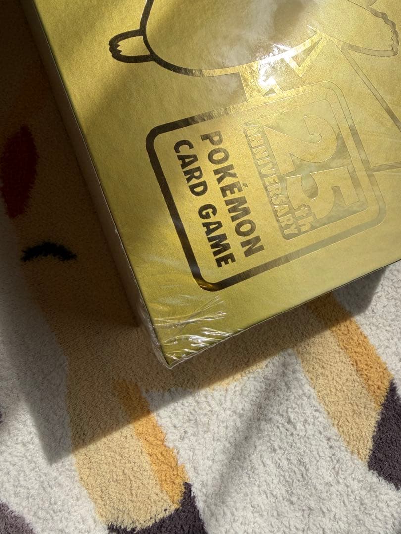 ポケモンゴールデンボックス 未開封 ポケセン産