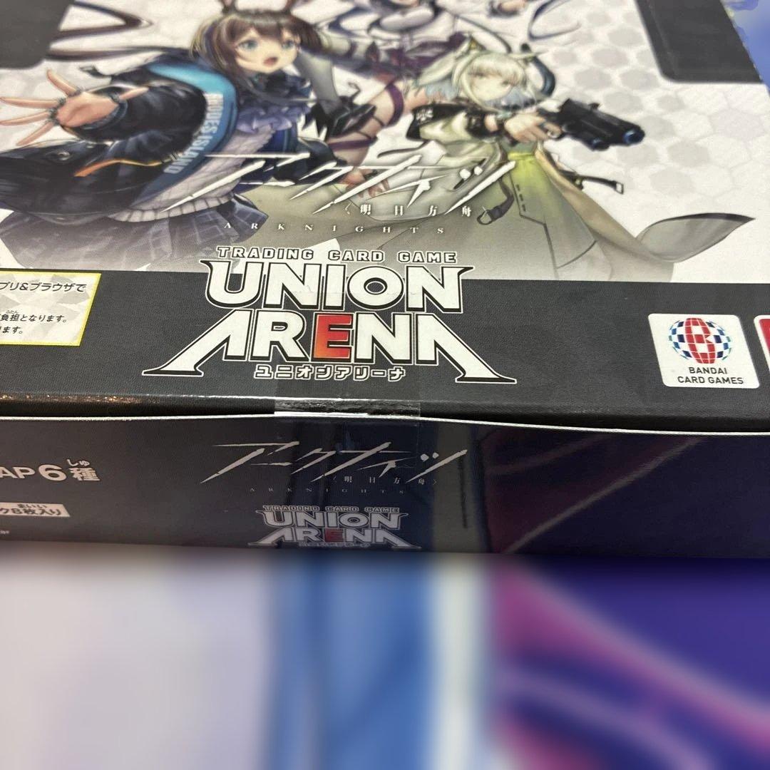 新品未開封ユニオンアリーナ アークナイツ　1BOX 未開封テープ付