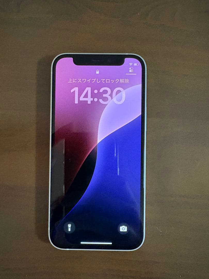 （128GB）Apple iPhone 12mini ホワイト 本体 美品