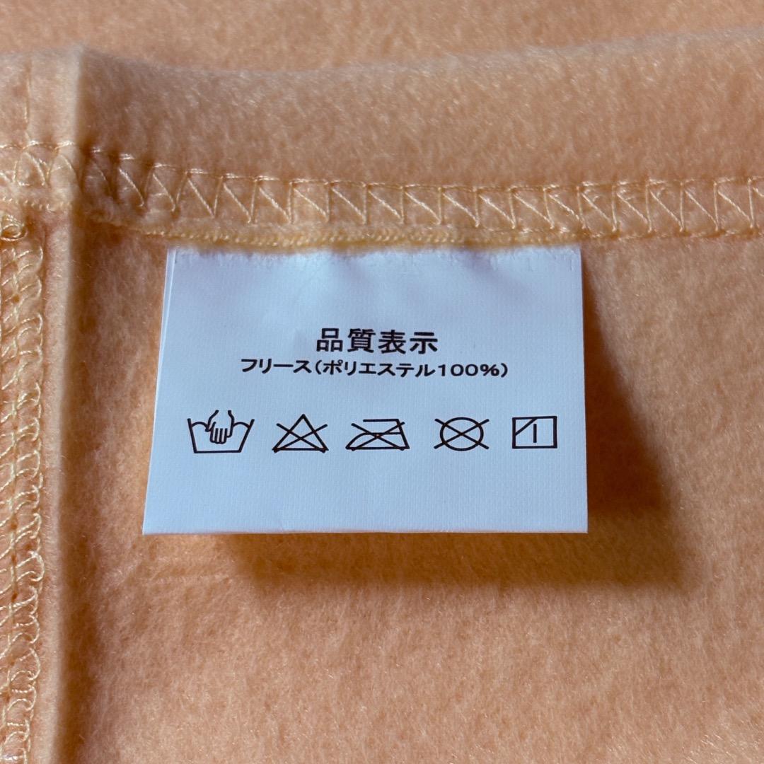 サンズ 災害備蓄用 毛布パックフリース毛布 防災毛布 防寒具 アウトドア　５枚