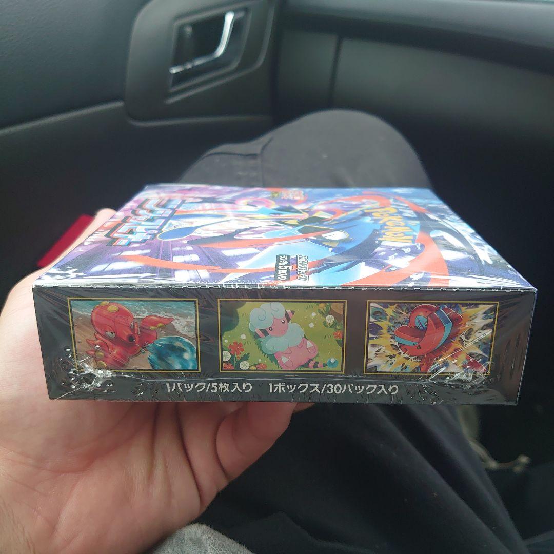 ポケモンカードゲーム ニンジャスピナー ボックス