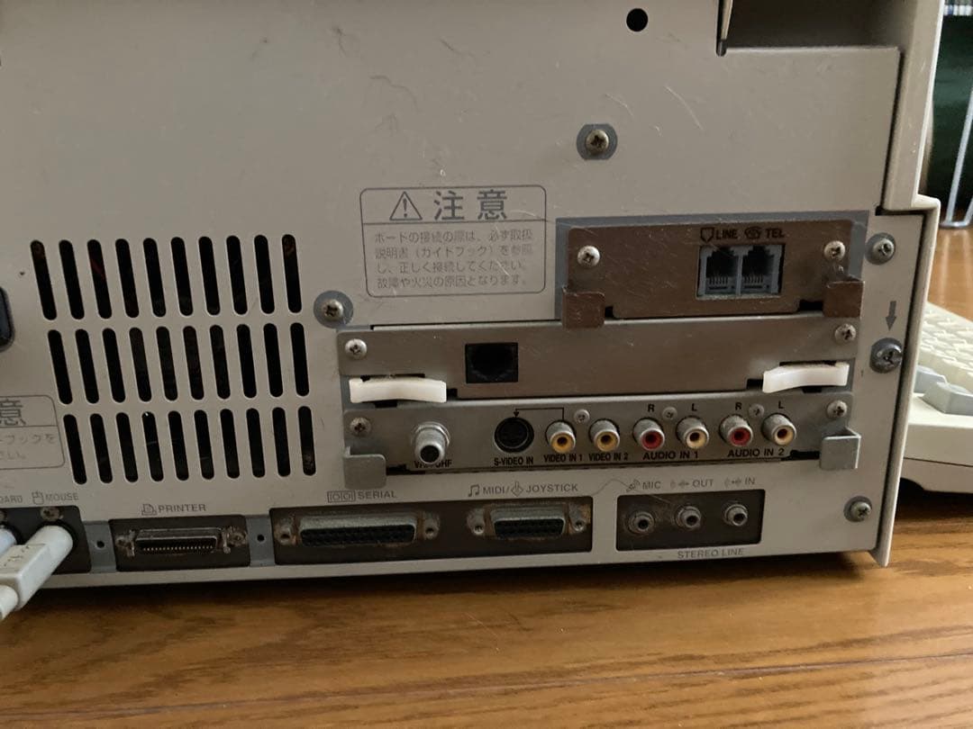 希少！PC-9821 Cb10 CPUアップグレード済 Win98 LANあり