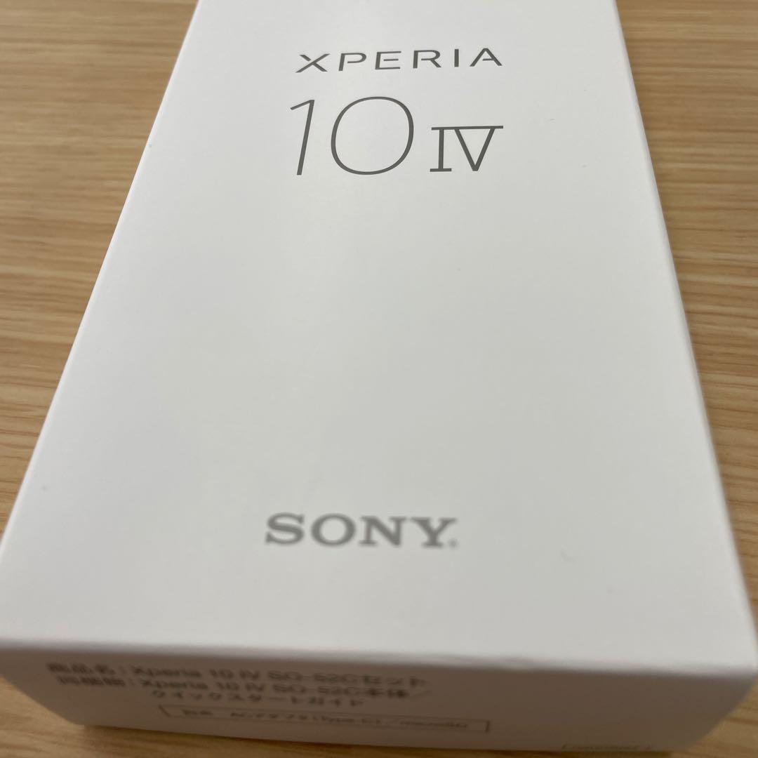 新品未使用Xperia１０Ⅳ
