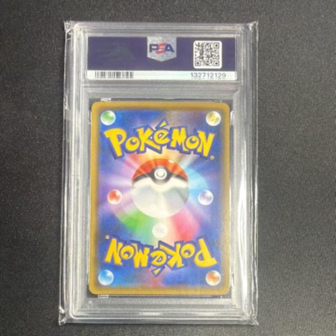 ポケモンカード　ミュウツープロモ　PSA10