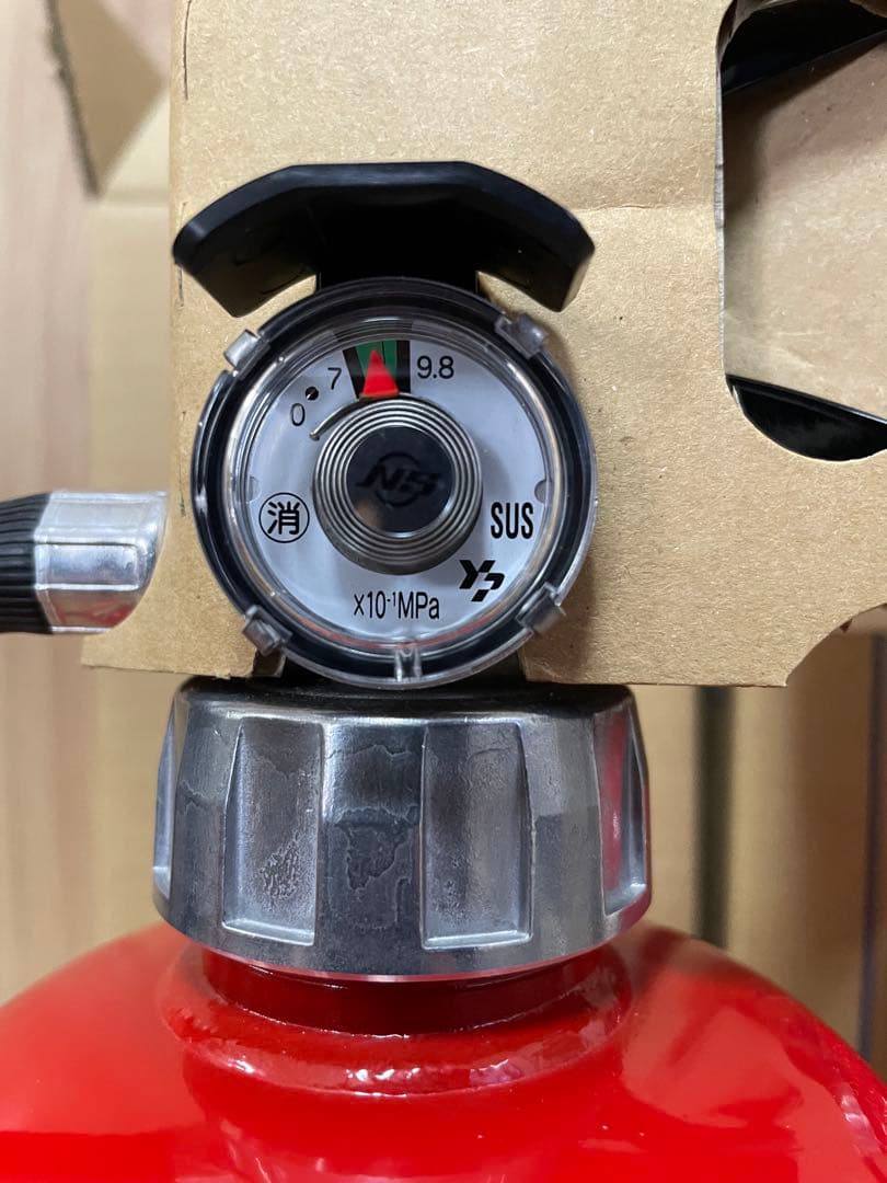 消火器　ヤマトプロテック　YA-10NX 2032年まで　3本セット　未使用品