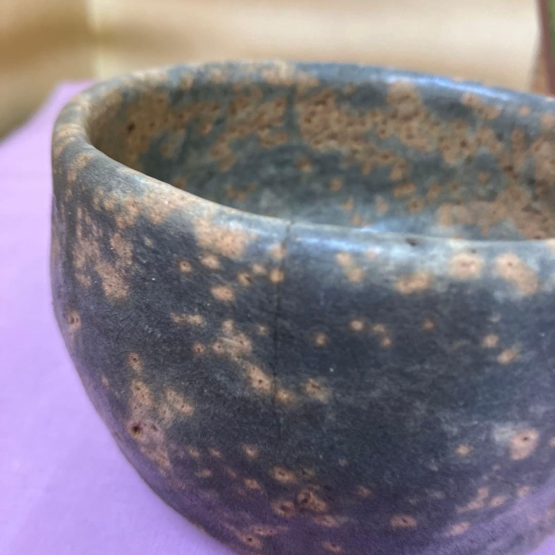 茶碗4点