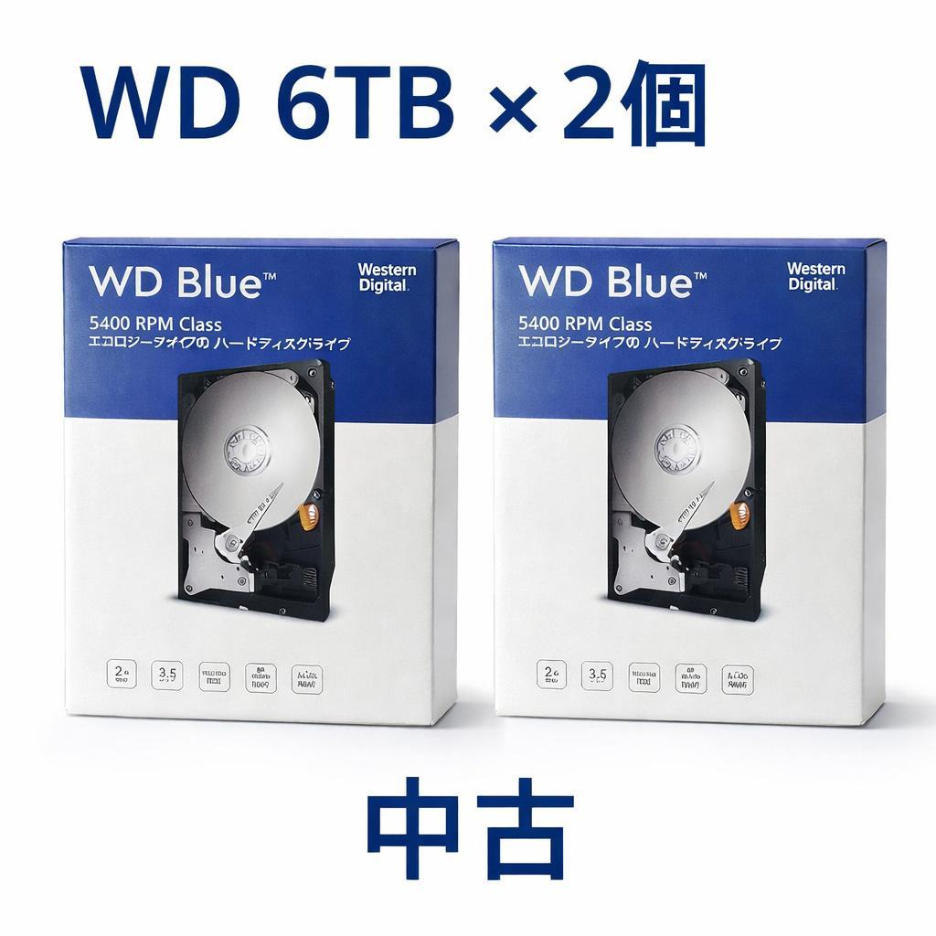 HDD WD60EZAZ 2個 25,922時間 25,924時間 6TBx2個