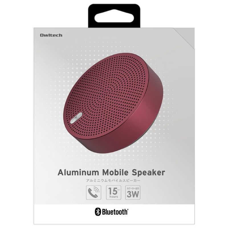 [2個]Owltech Bluetooth5 アルミ モバイル スピーカー