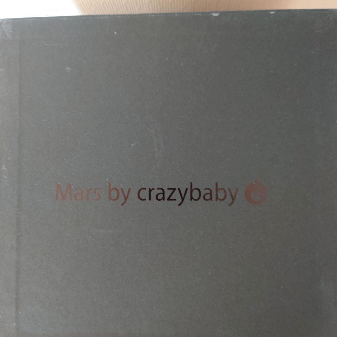 CRAZYBABY MARS WHITE　スピーカー　未使用