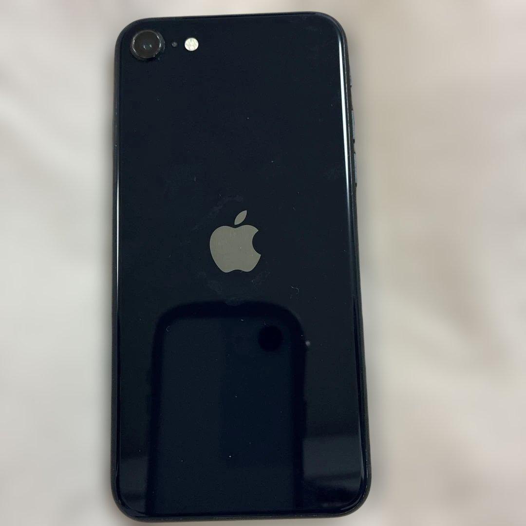 機種名···iPhone SE (第3世代)