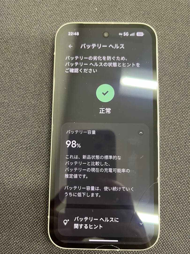【画面ヒビ割れ有】Google Pixel 9a ホワイト SIMフリー
